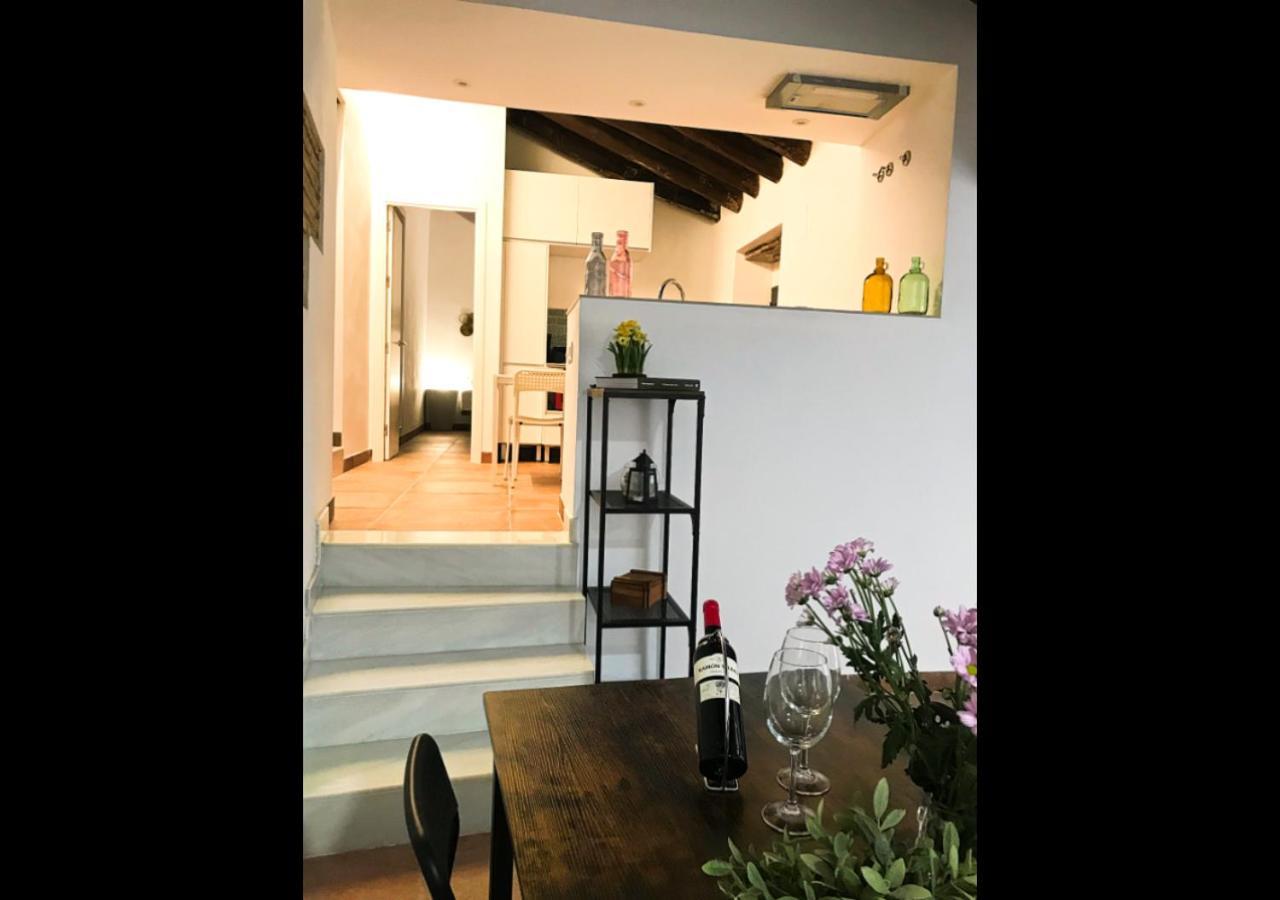 Patio San Andres -2 Llaves- Διαμέρισμα Κόρδοβα Εξωτερικό φωτογραφία